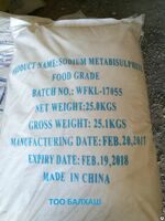 Пиросульфит натрия (Метабисульфит натрия)