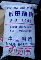 Бензоат натрия E211