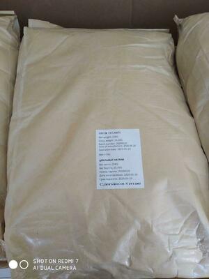 Цикломат натрия Е952