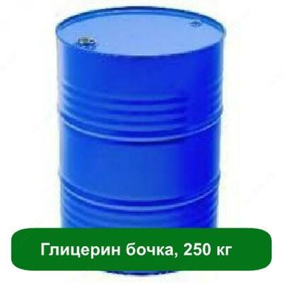 Глицерин Е422 99.9%