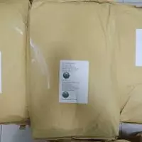 Фруктоза кристаллический 99.9% - от {0} сум