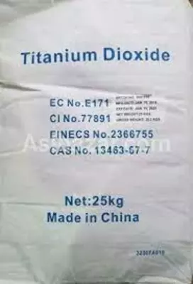 Диоксид титан Е171 - 51 750 сум от 25 кг.