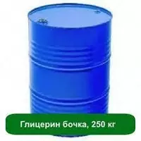 Глицерин Е422 99.9% - от {0} сум