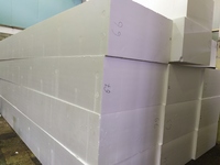 Пенопласт плотность 14