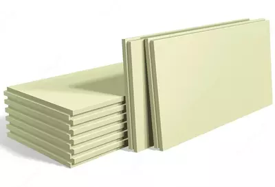 Экструзионный пенополистирол 1185х585х40 мм (XPS