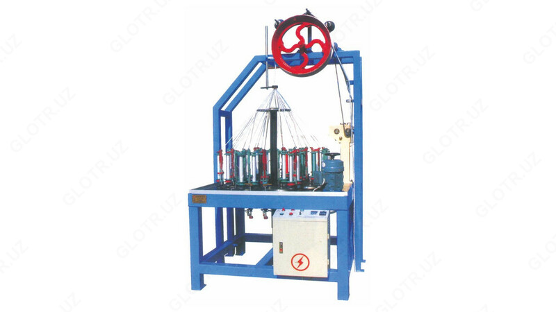 Плетельная машина двойного плетения 228-16T-1