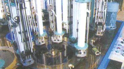 от 54 094 050 сум / шт. Плетельная машина двойного плетения 384-16T-1