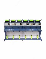 Станок для перемотки пряжи AKTR 6 – 10″ дюйм - от 47 852 920 сум