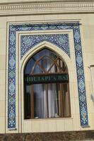 Керамическая плитка арт 008 - от 2 158 216.2 сум