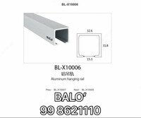 Резина для стеклянной двери - по запросу