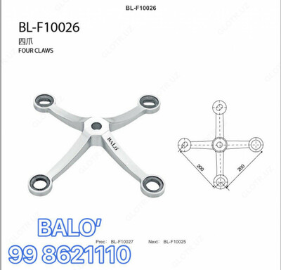 Фиксатор паук(коготь) для стеклянных дверей