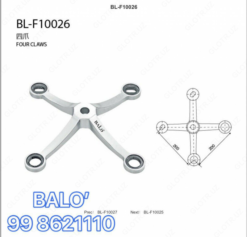 Фиксатор паук(коготь) для стеклянных дверей - по запросу