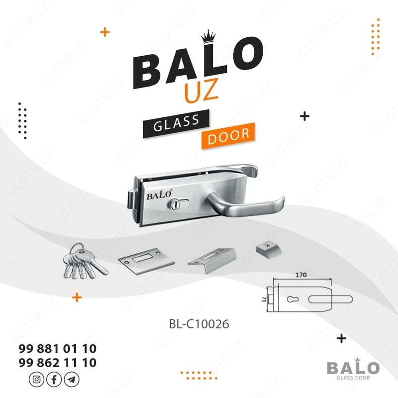 Замок для стеклянных офисных дверей - BL-C10026