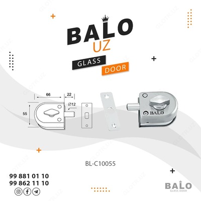 Замки для форточек - BL-C10035