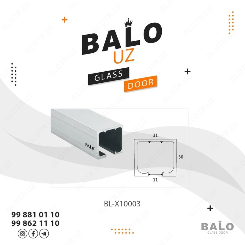 Профиль для раздвижных дверей - BL-X10003