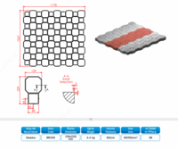 Тротуарная плитка МК 105