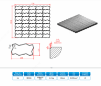Тротуарная плитка МК 106