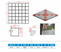 Тротуарная плитка МК112