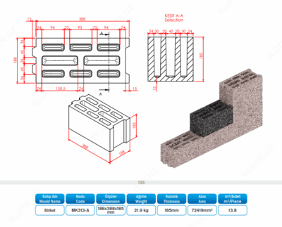 Каменный блок МК 313-А / 188х388х185 мм
