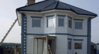  D500 markali 60x20x30 kopikli beton bloklari Modern Inshaat