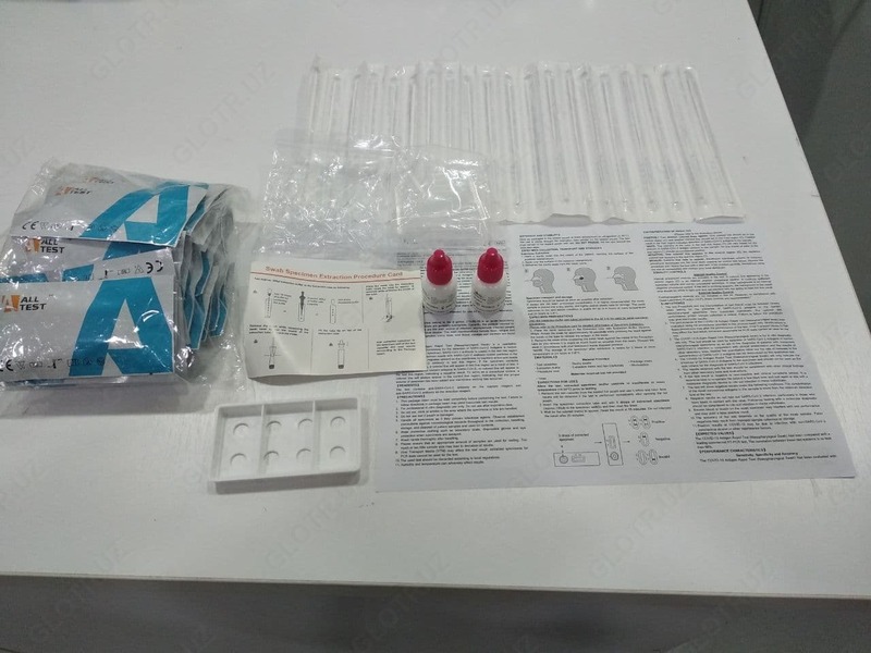 Экспресс-тест ALLTEST COVID-19 на антиген