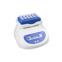 Высокоскоростной шейкер MPS-1 - от {0} сум