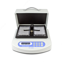 Термошейкер PST-60HL - от {0} сум