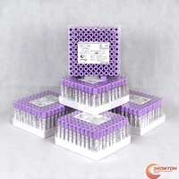 Sinov naychasi 13 * 75 mm (binafsha)