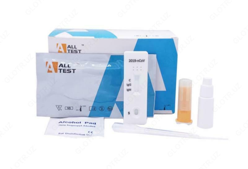 Экспресс-тест ALLTEST для качественного определения антител IgG/IgM к вирусу SARS-COV-2/2019.