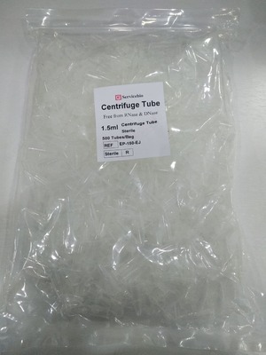 Центрифужная пробирка 1,5 мл типа Эппендорф стерильная, без ДНК, РНК