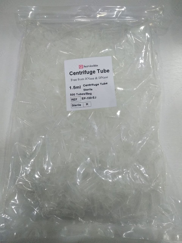 Santrifüj trubkasi 1,5 ml Eppendorf tipidagi steril, DNKsiz, RNKsiz