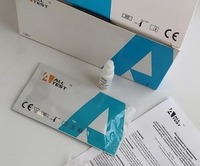 Комбинированный Экспресс-тест ALLTEST на одновременное определение Антиген Covid-19