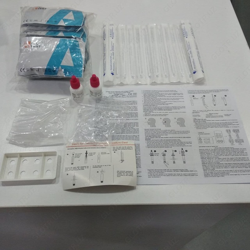 Kombinatsiyalangan Express testi ALLTEST