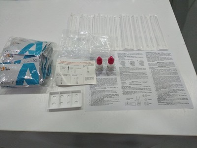 Экспресс-тест ALLTEST COVID-19 на Антиген