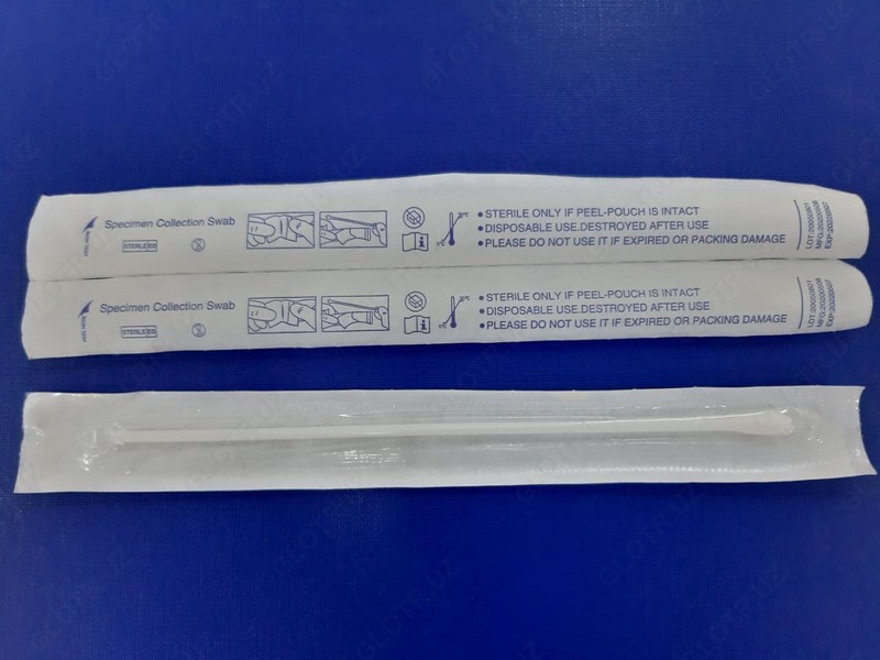 SWAB (Зонд-тампон) HP170420 - от {0} сум
