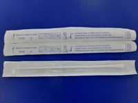 SWAB (Зонд-тампон) HP170420 - от {0} сум