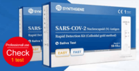 Экспресс-тест SYNTHGENE на определение антигена SARS-COV-2 новым методом сбора слюны в виде образца