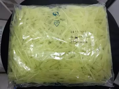 NR 2015 Maslahatlar universal 200 mkl, sariq