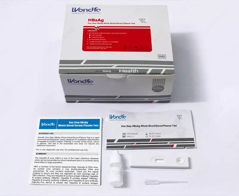 Экспресс-тест Wondfoиммунохроматографический для качественного одновременного выявления антител к ВИЧ-1