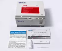 Экспресс-тест Wondfoиммунохроматографический для качественного одновременного выявления антител к ВИЧ-1