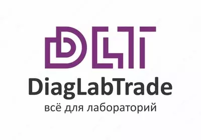 Пробирки из пластика 100 мм