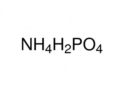 A1645-100G Одноосновный фосфат аммония, ReagentPlus®, ≥98,5%, 100Г