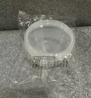 Контейнер для мокроты 30 мл стерильный в индивидуальной упаковке