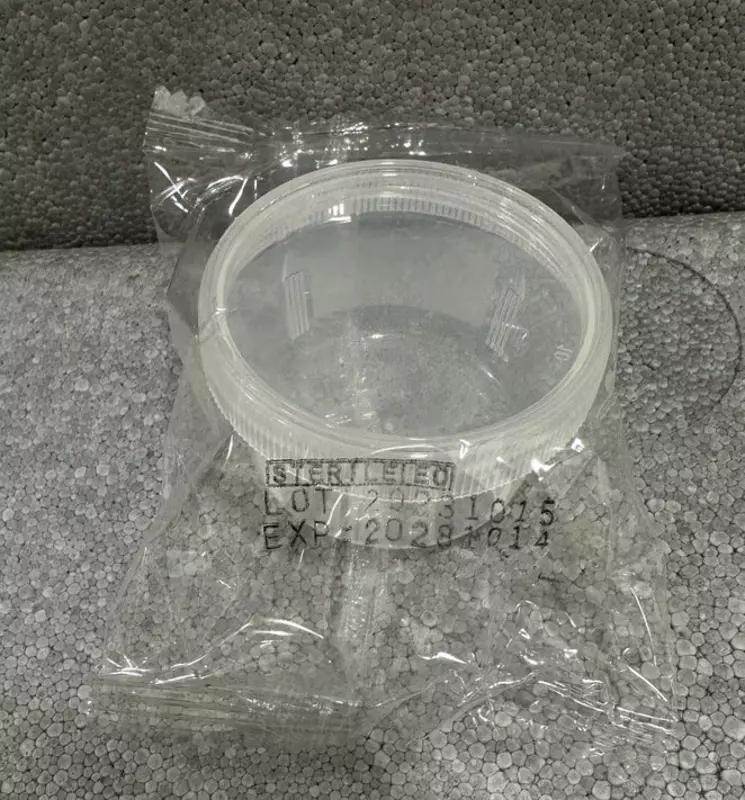 Контейнер для мокроты 30 мл стерильный в индивидуальной упаковке