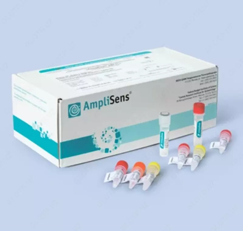 "АмплиСенс® HBV-Монитор-FL" Наборы для ПЦР, Амплисенс.  TR-V5-S-MC(RG,iQ,Mx,Dt)