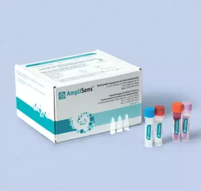 АмплиСенс® Mycoplasma genitalium-FL, набор для ПЦР, Амплисенс. R-B4