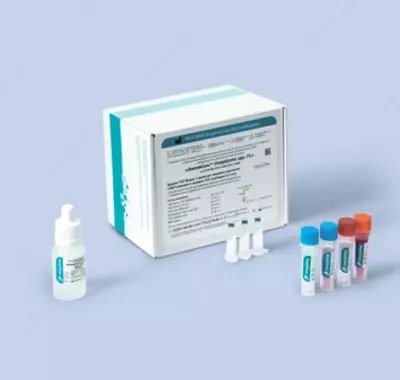 ""АмплиСенс® Ureaplasma spp.-FL" ", набор для ПЦР, Амплисенс. R-B2