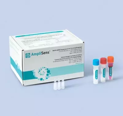 АмплиСенс® Mycoplasma hominis-FL, набор для ПЦР, Амплисенс, R-B3