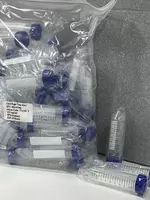 Центрифужная пробирка 50 мл TYA102-S