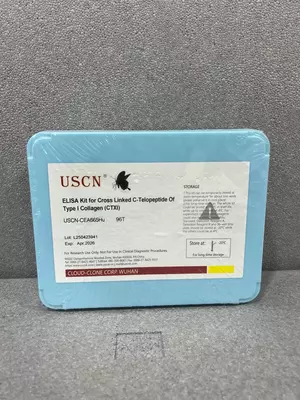 Набор для ИФА для определения сшитого С-телопептида коллагена I типа (CTXI)